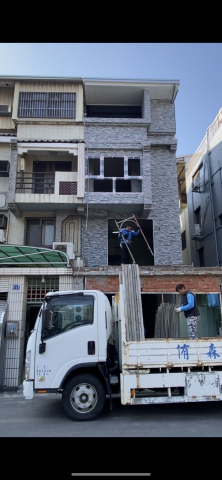 泥的翻修達人 -  泥的翻修達人 -