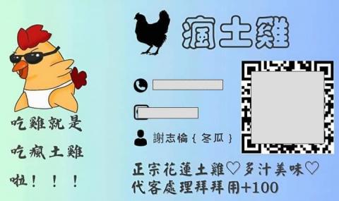 提供衣服收纳盒服務的專家單親媽媽