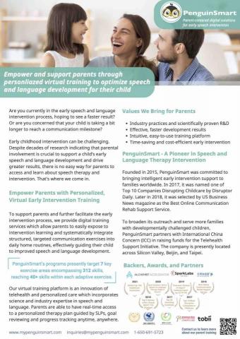 橄欖小姐 (Olive) - 