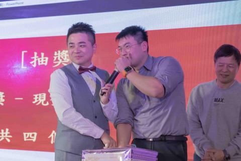 專業主持人—詮盛JERRY - 2024東光凡而歲末感恩尾牙