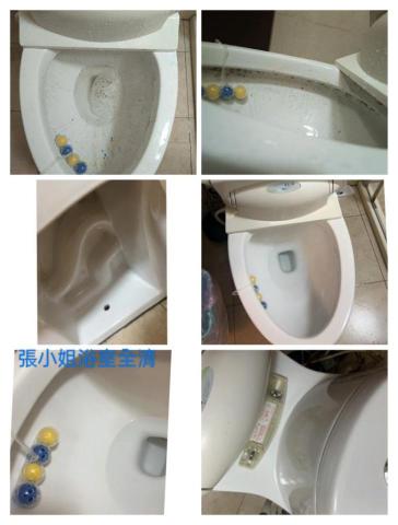陳俊一 - 物超所值