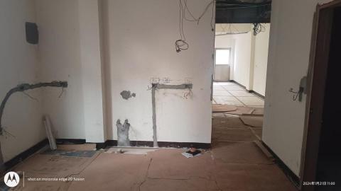 鴻昇全球科技 - 