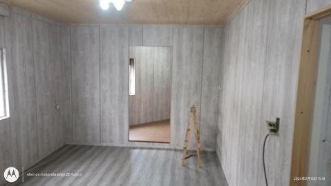 鴻昇全球科技 - 