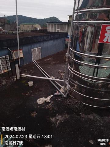 鴻昇全球科技 - 