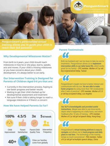 橄欖小姐 (Olive) - 