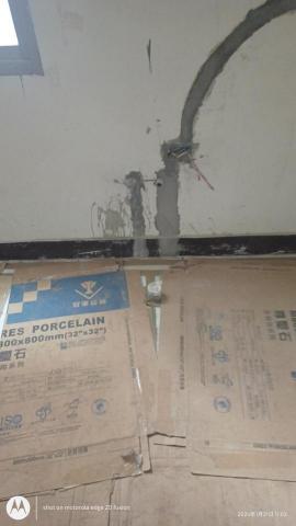 鴻昇全球科技 - 