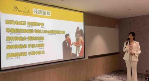 夏蕊全方位活動主持 /全方位活動企劃/場地佈置/水中模特兒 - 