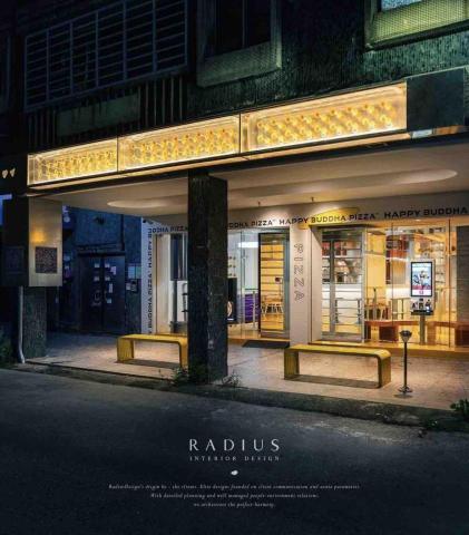 洪鈺茜 - 從平面配置圖、設計、3D建模到施工