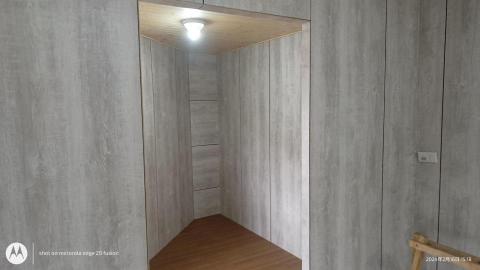 鴻昇全球科技 - 