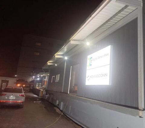 匠心鐵作坊 - 電子公園 企口板美化牆面 成品圖 匠心鐵作坊 - 電子公園 企口板美化牆面 成品圖