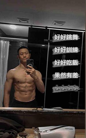 宇旻Rick - 學員體態 宇旻Rick - 學員體態