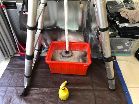 Uni 統包細清職人 - 