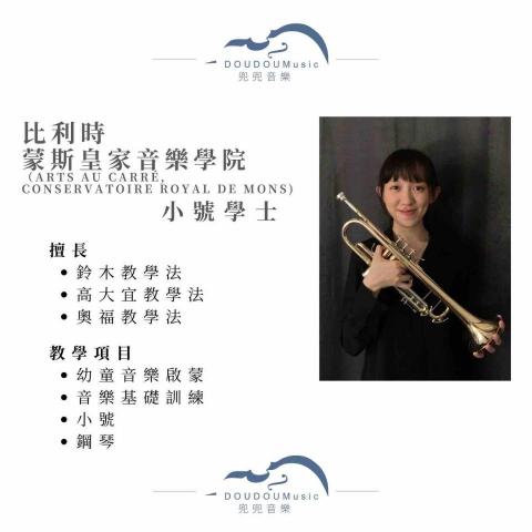 林曉君 -  林曉君 -