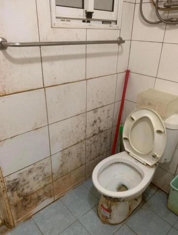 明利清潔個人工作室 - 