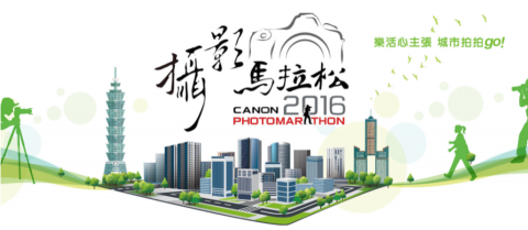 洪小姐 - 2008年發想概念，籌劃並舉辦第一屆活動。
疫情前，活動每年在北高二市舉辦，活動經費超過千萬，為Canon年度最大實體活動。
