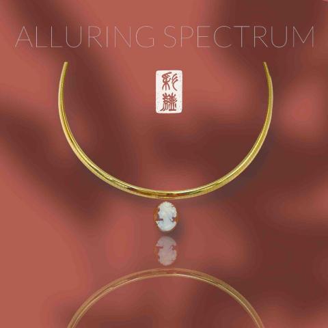 彩蘊珠寶設計 - 