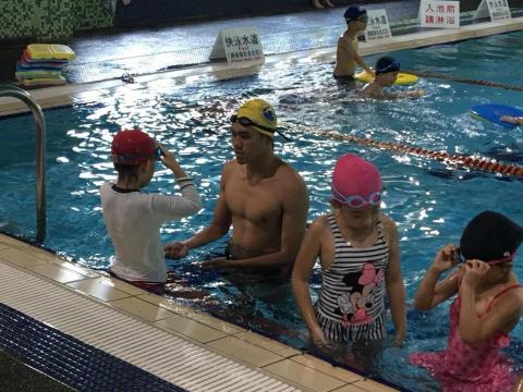 典點教練 - 幼稚園暑期課程（二）