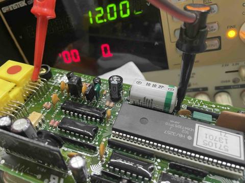 嵐的工作室 - 控制板維修