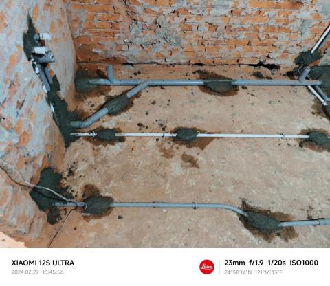 鶴昇工程有限公司 - 廁所配管