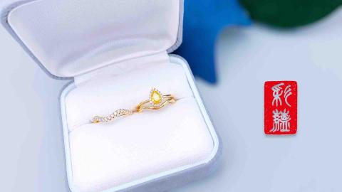 彩蘊珠寶設計 - 