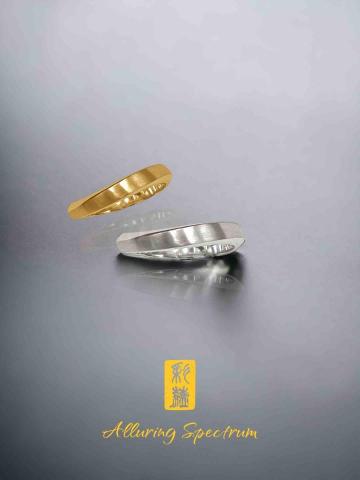 彩蘊珠寶設計 - 