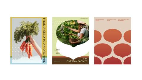 隅室設計工作室 (品牌/網頁) - 海報設計