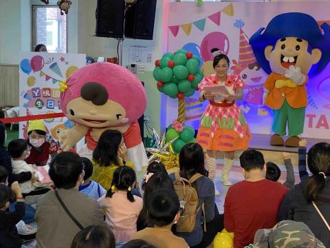 凱特|抓周·婚禮企劃·活動尾牙主持·戲劇表演 - 吉祥物生日派對主持