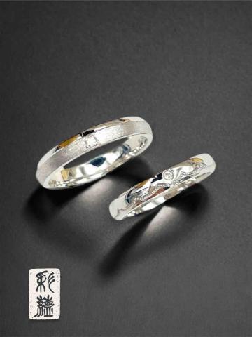 彩蘊珠寶設計 - 