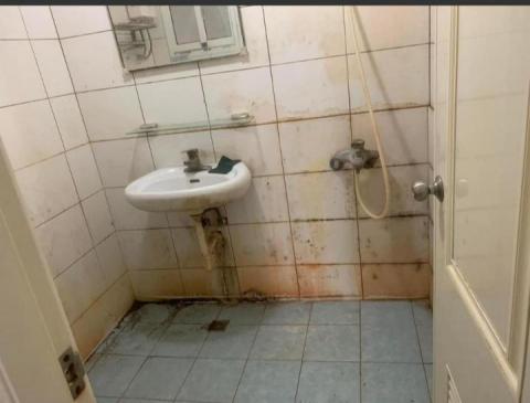 明利清潔個人工作室 - 