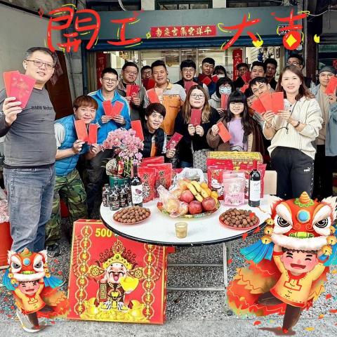 即時修工程行 - 我們是即時修專業團隊，在地台中北區實體店面已20餘年，10多位師傅服務您。
我們也是HCG淋浴拉門中區總代理、和成、櫻花、TOTO、莊頭北指定技師，可傳訊息或加LINE拍照線上報價~!