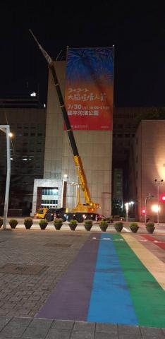 楊凱翔(爵士影像) - 大型帆布外牆吊掛