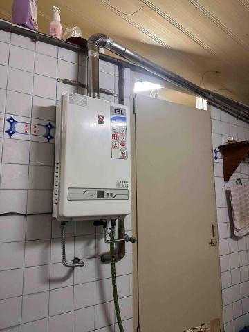 瓦斯器具 衛浴設備 安裝 維修 批發 救火兄弟 -  瓦斯器具 衛浴設備 安裝 維修 批發 救火兄弟 -
