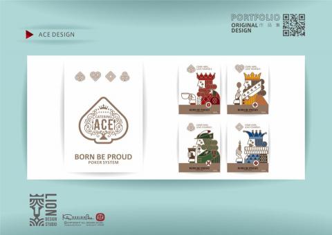 設計獅 原創設計工作室 - 