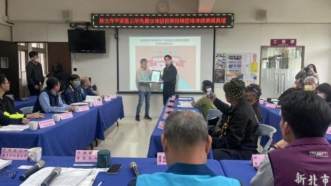 大成台灣律師事務所 - 區公所里報頒獎