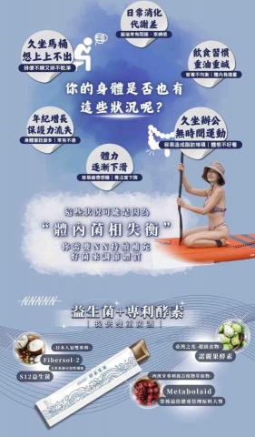 魯休斯設計 -  魯休斯設計 -