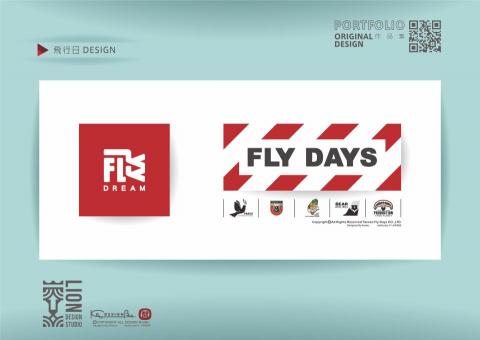 設計獅 原創設計工作室 - 