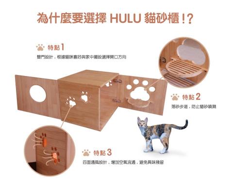 Sandy - 功能性圖片設計