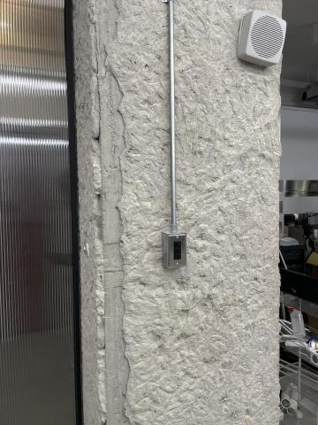 宸昕水電工程 - 