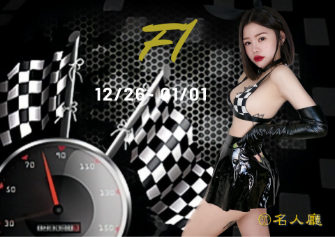 白白 - 海報設計