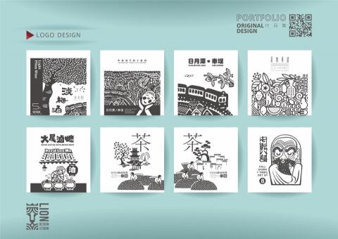 設計獅 原創設計工作室 - 