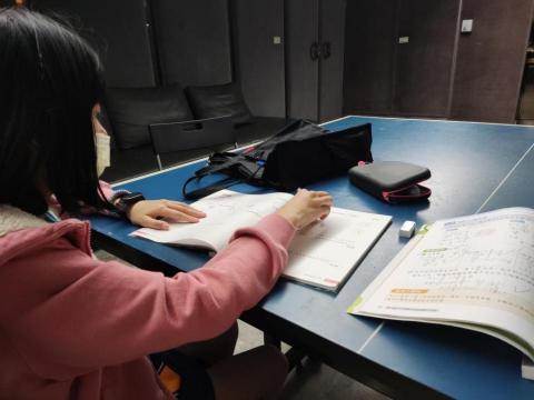 妙慈科學家教室 - 小五數學