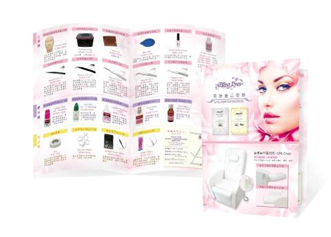 Sandy - 產品型錄設計