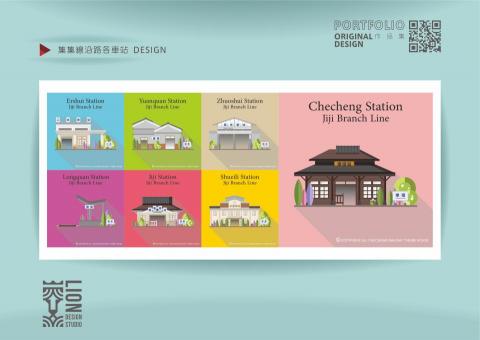 設計獅 原創設計工作室 - 