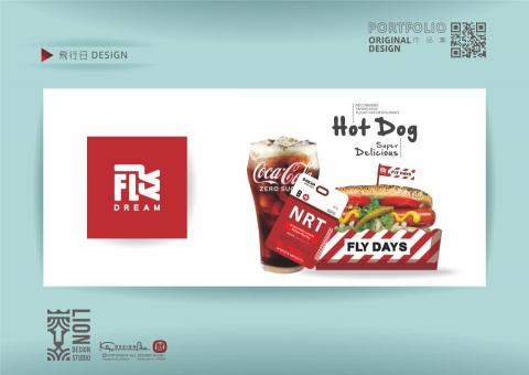 設計獅 原創設計工作室 - 