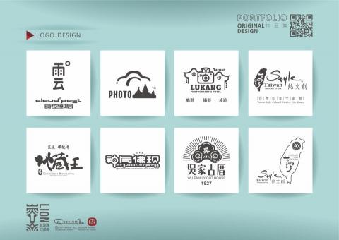 設計獅 原創設計工作室 - 