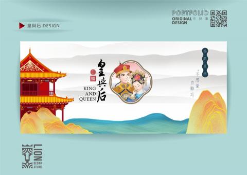 設計獅 原創設計工作室 - 