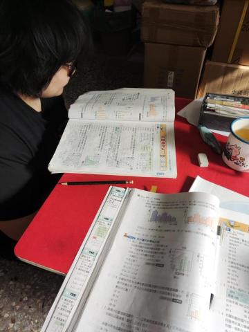 妙慈科學家教室 - 國三數學總複習