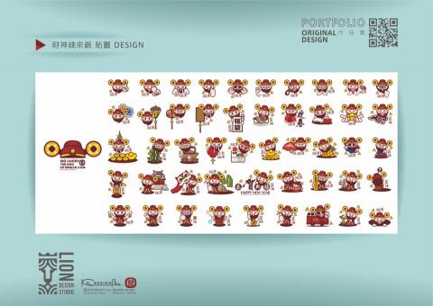 設計獅 原創設計工作室 - 