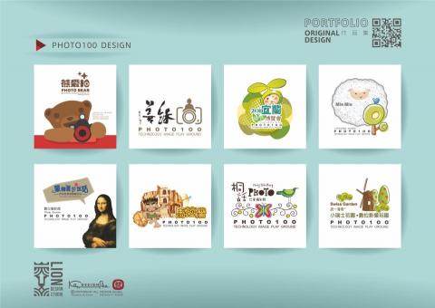 設計獅 原創設計工作室 - 