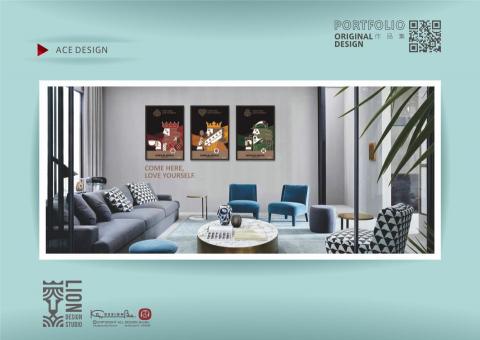 設計獅 原創設計工作室 - 